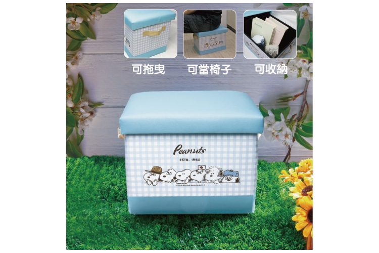 /upload/photos/6/Product/史努比/1 (33).jpg